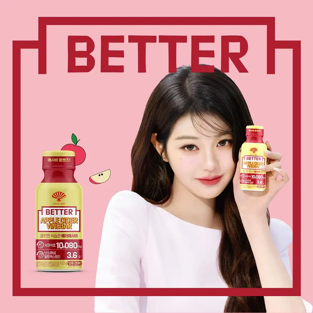 [장원영 PICK/애사비] 배러애사비 120g